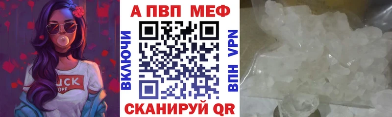 A PVP СК КРИС  Оханск 
