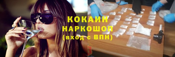 мефедрон VHQ Остров