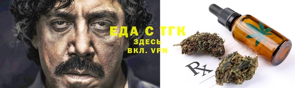 мефедрон VHQ Остров