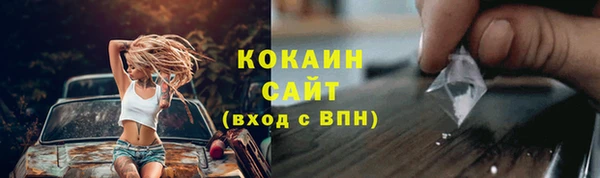 мефедрон VHQ Остров