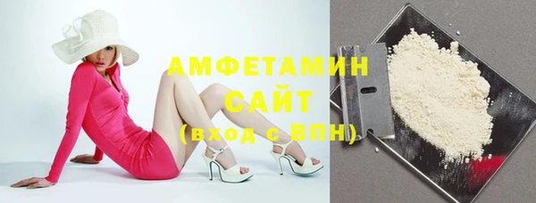 меф VHQ Няндома