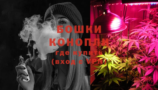 мефедрон VHQ Остров