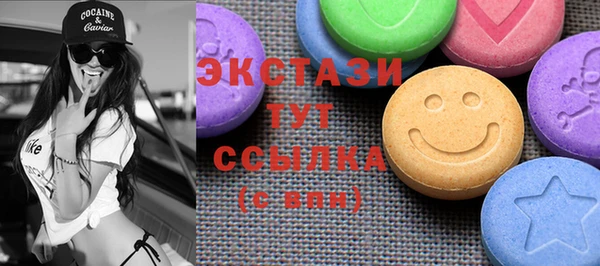 меф VHQ Няндома