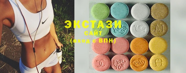 меф VHQ Няндома