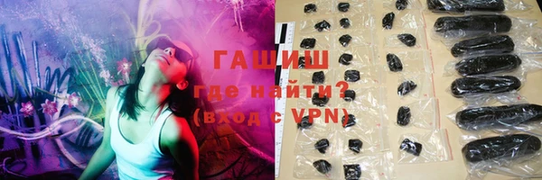 молекула духа Нягань