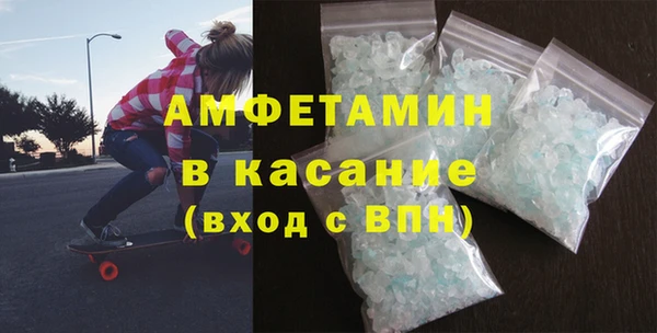 меф VHQ Няндома