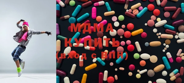 альфа пвп Сатка