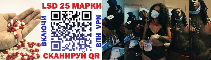 как найти закладки  дарк нет состав  ЛСД экстази кислота  Оханск 